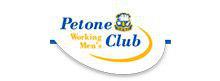 www.petoneclub.co.nz